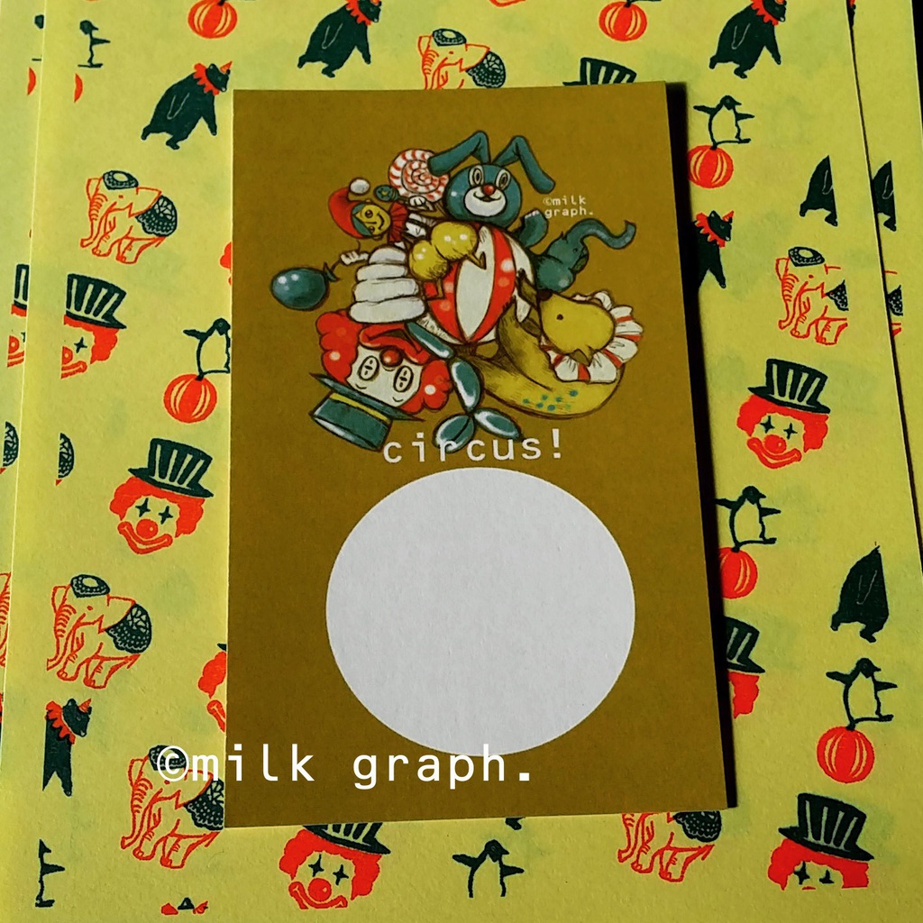 サーカス! レターセット