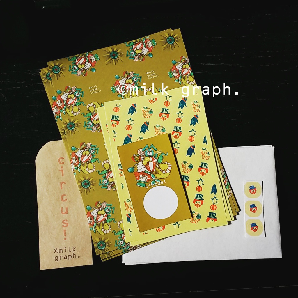 サーカス! レターセット