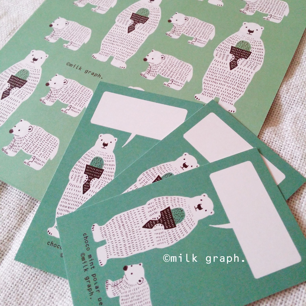 送料込【新作】チョコミント レターセット