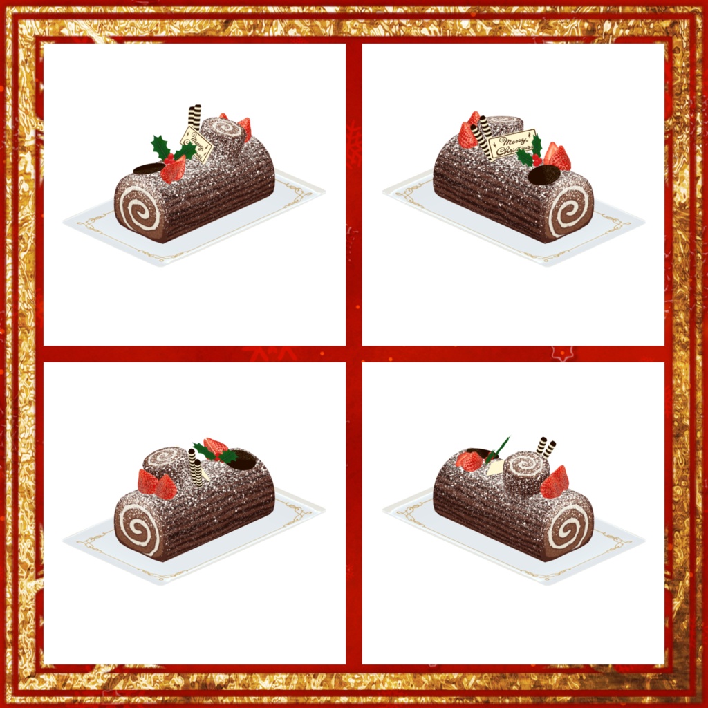 ブッシュ・ド・ノエル -Bûche de Noël-【VRChat用3Dモデル】