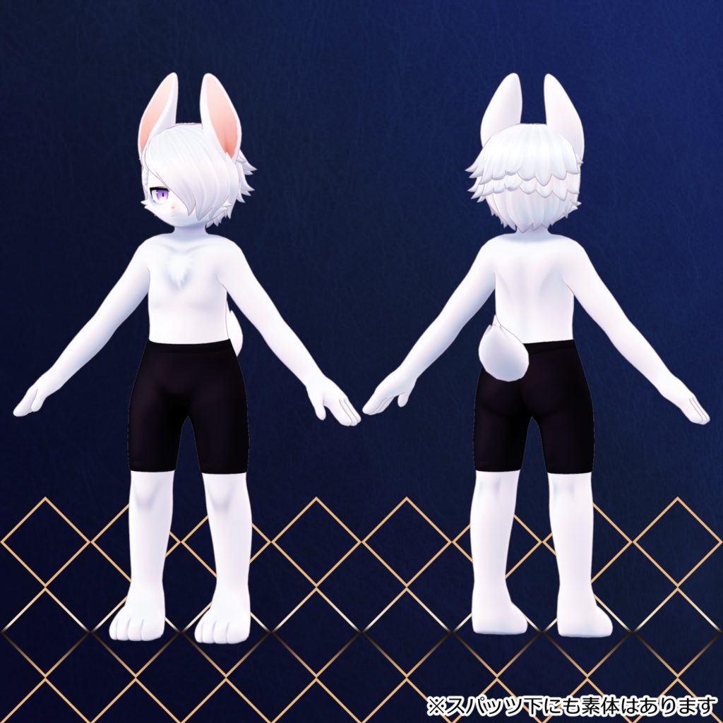 ワズ -Wentworth-【VRChat/VRM対応3Dアバター】