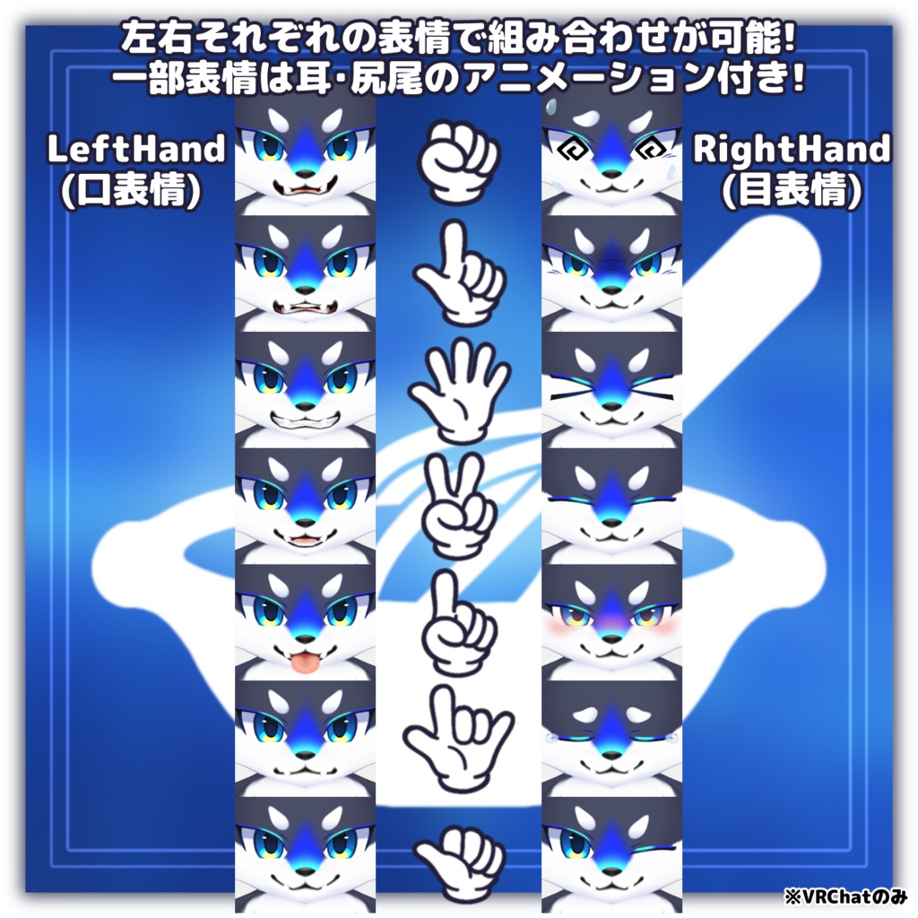 画 -Kaku-【VRChat/VRM対応3Dアバター】