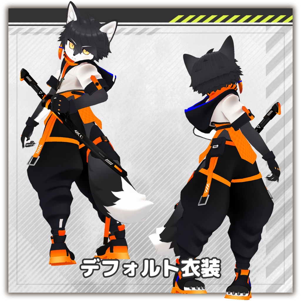 フォルカー -Volker-【VRChat/VRM対応3Dアバター】