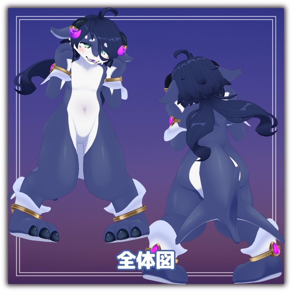 ドウラ -Doura-【VRChat/VRM対応3Dアバター】