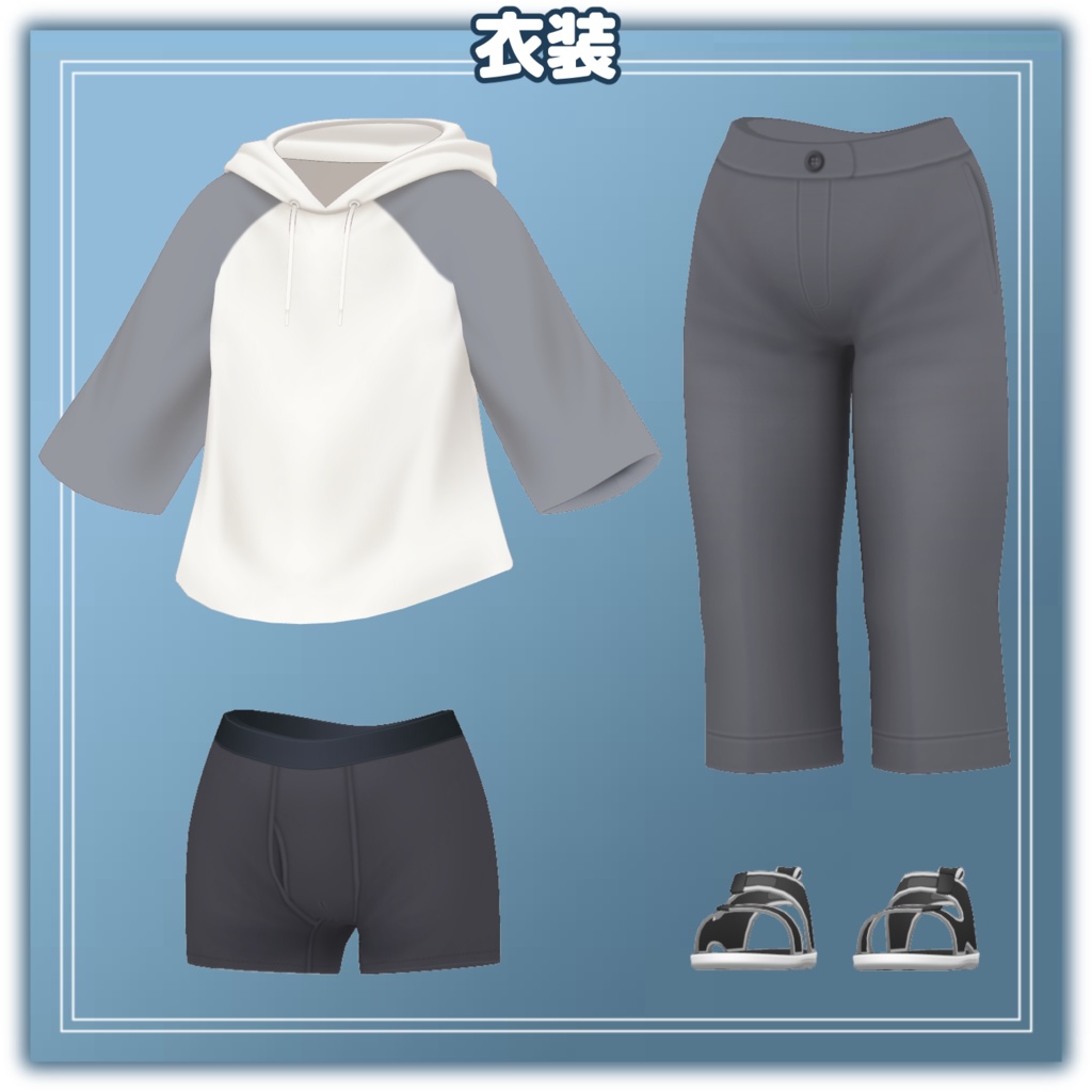 トア -Toa-【VRChat/VRM対応3Dアバター】