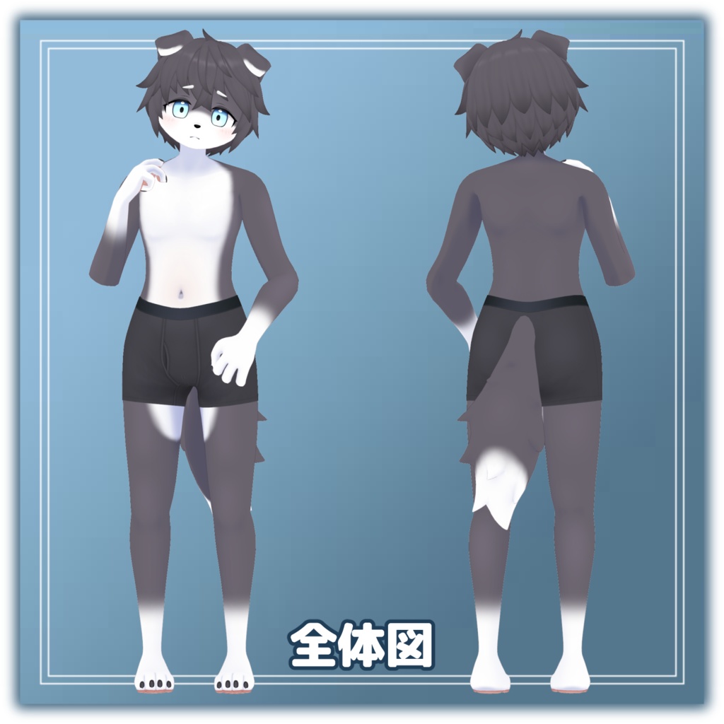 トア -Toa-【VRChat/VRM対応3Dアバター】