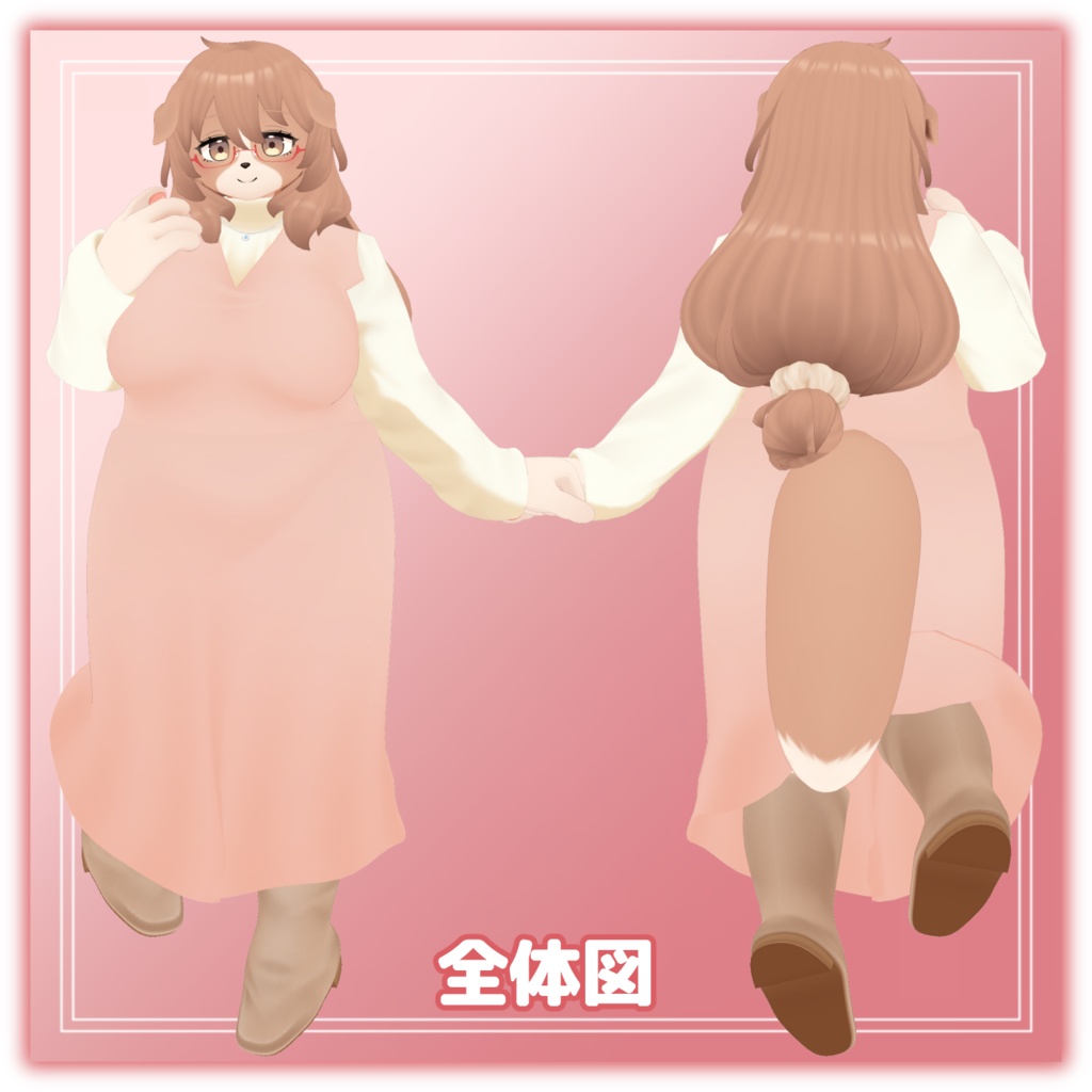 セレーナ -Serena-【VRChat/VRM対応3Dアバター】