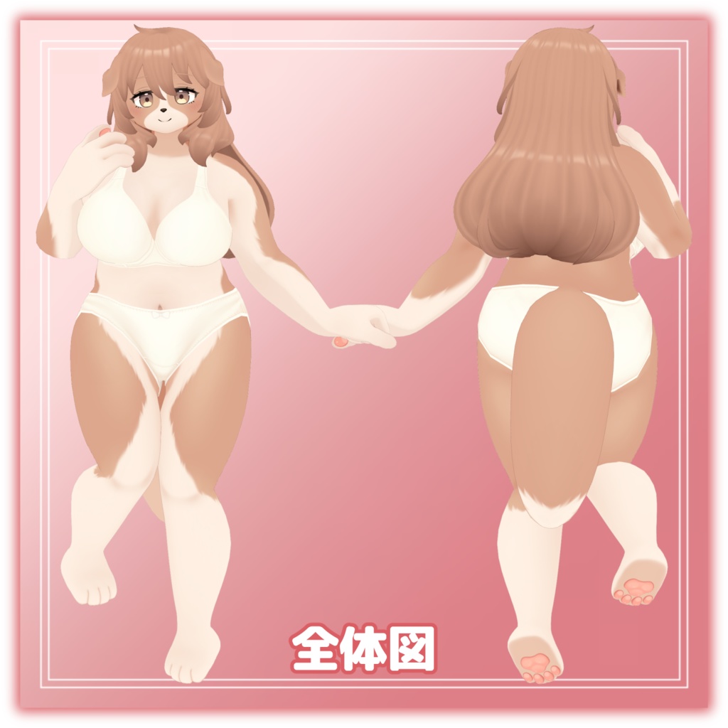 セレーナ -Serena-【VRChat/VRM対応3Dアバター】