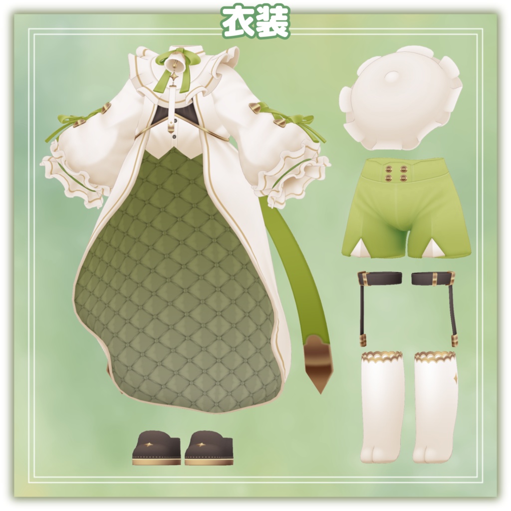 フプシュ -Fupsch-【VRChat用3Dアバター】