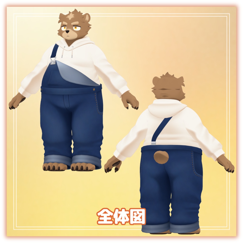 春悟 -Shungo-【VRChat用3Dアバター】