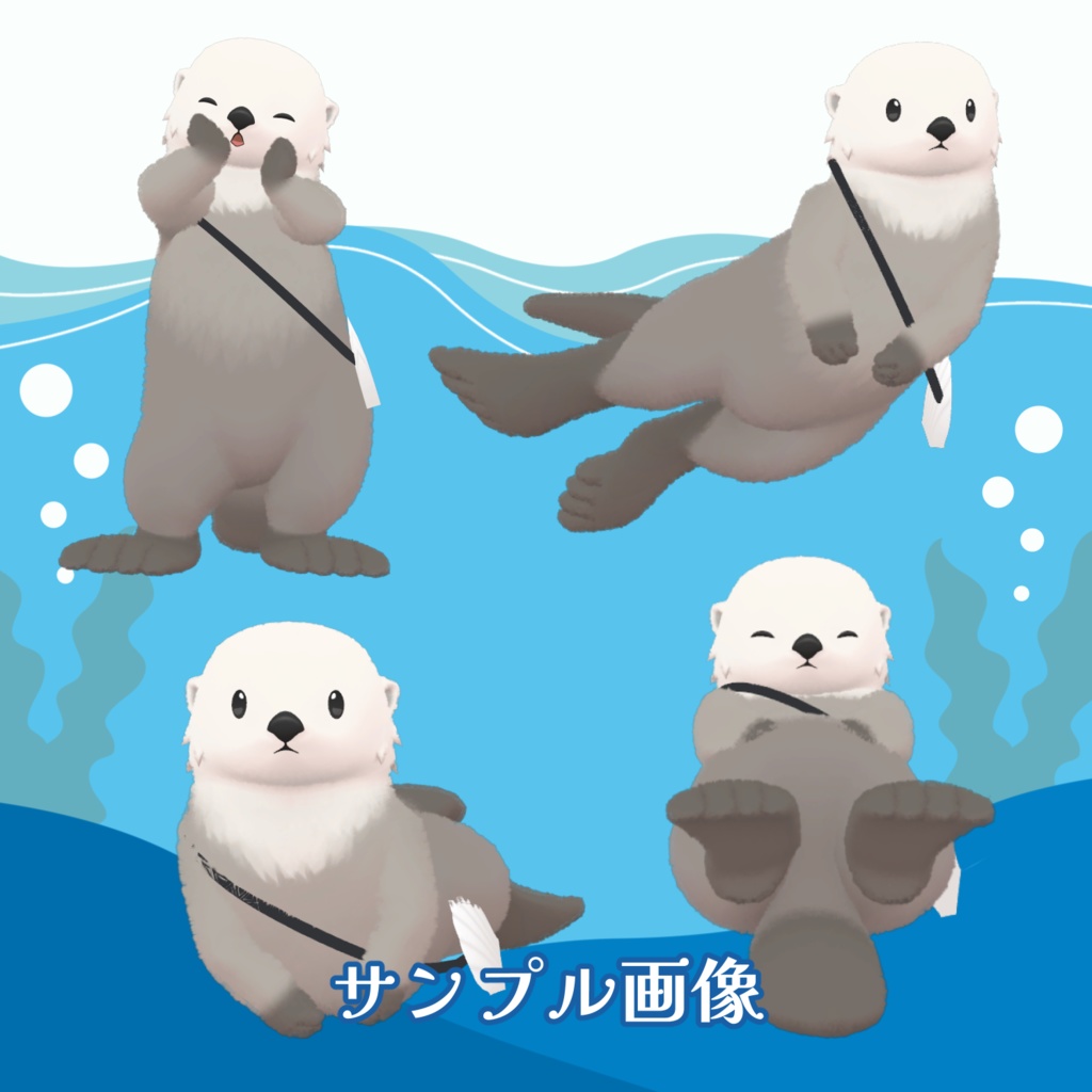 釣りしちゃーの？ロナウド様　ペプシ下描き 釣りしちゃーの？ロナウド様 ペプシ下描き