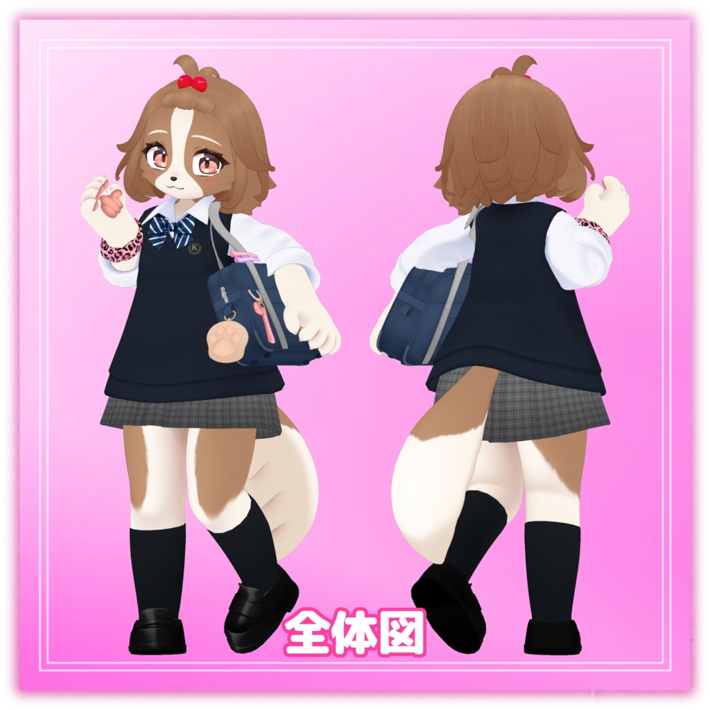 メル -Mell-【VRChat用3Dアバター】