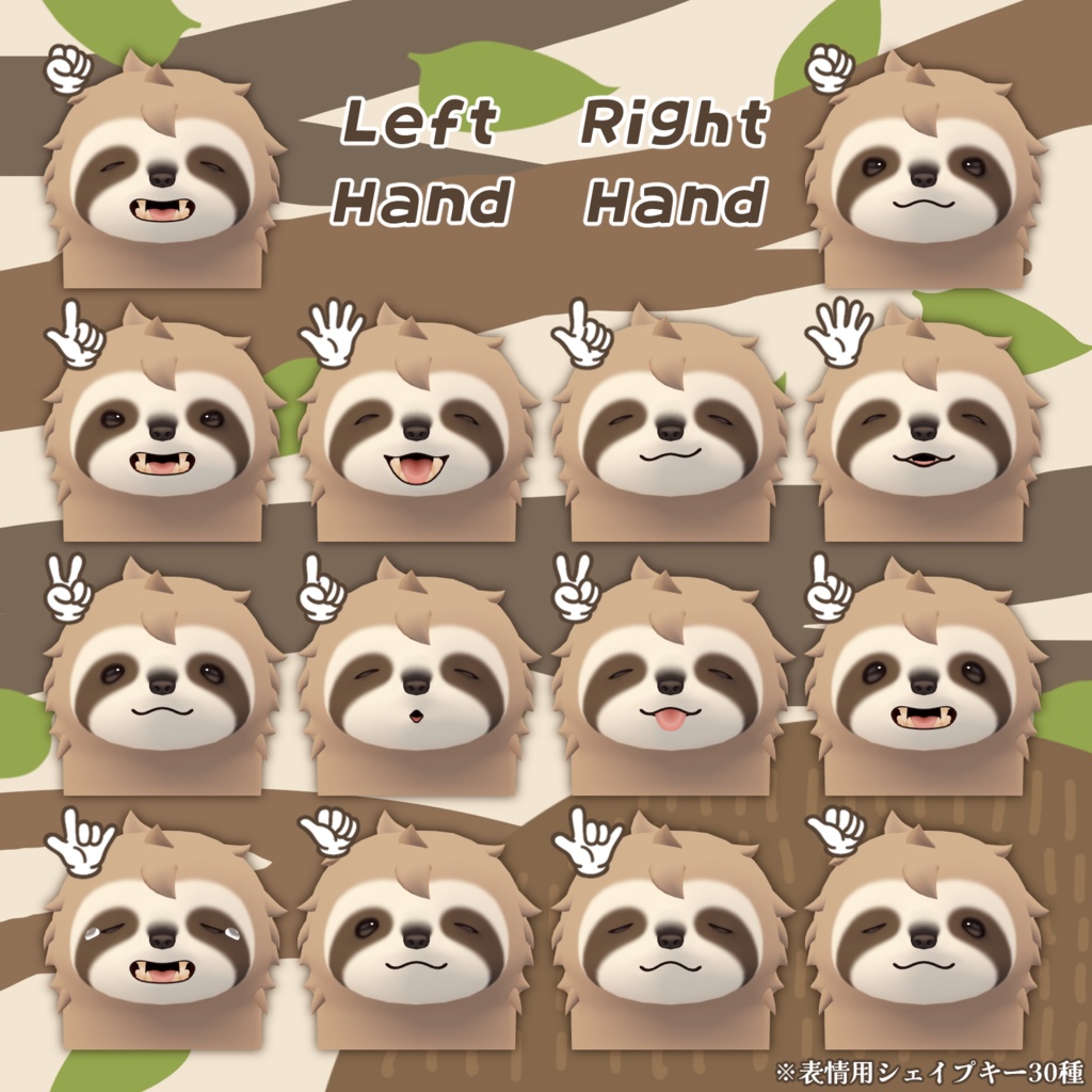 がんばらないルイダ【VRChat用3Dアバター】