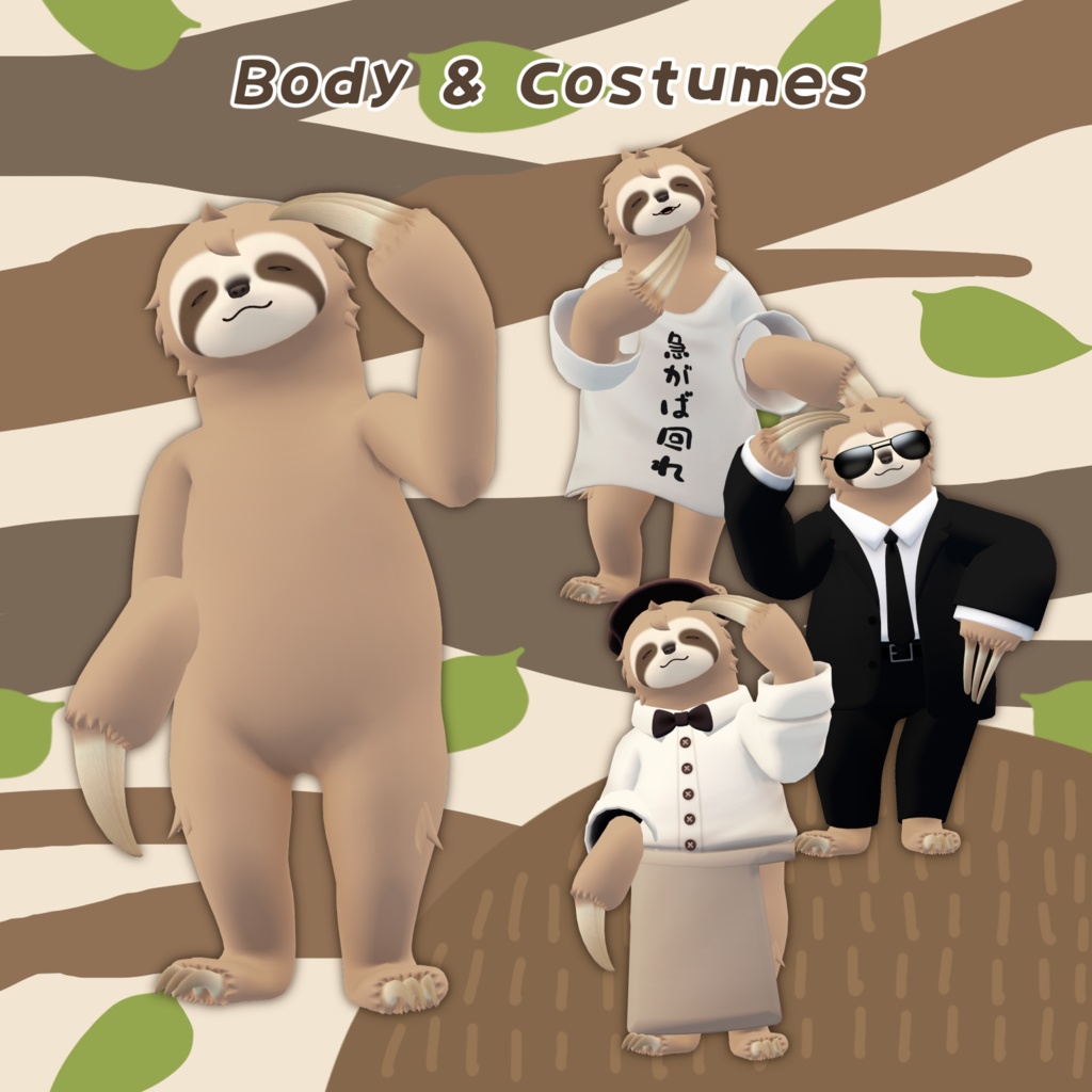 がんばらないルイダ【VRChat用3Dアバター】