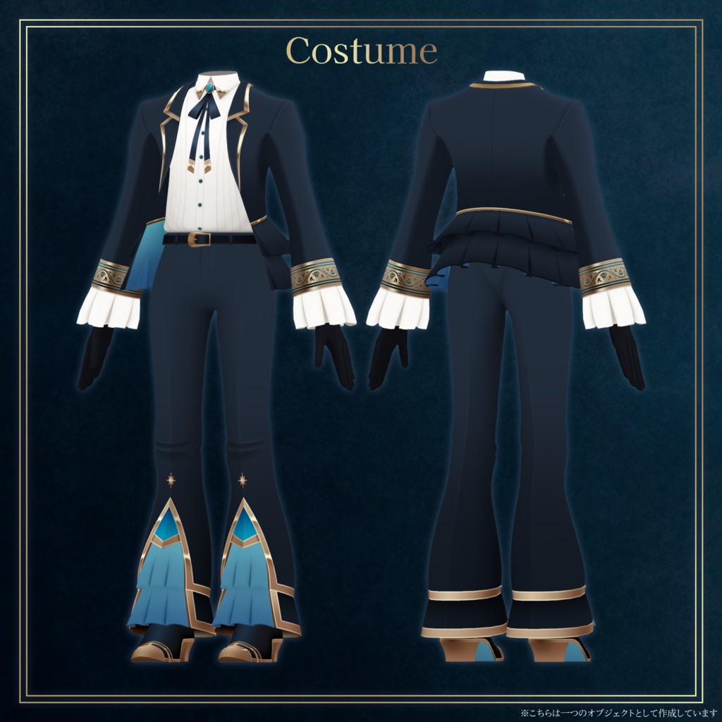 イヴァエル -Ivael-【VRChat用3Dアバター】