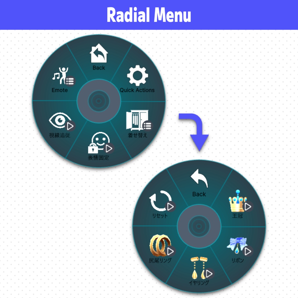 【販売記念セール¥5,000→¥4,000】アクアル -Aqual-【VRChat用3Dアバター】