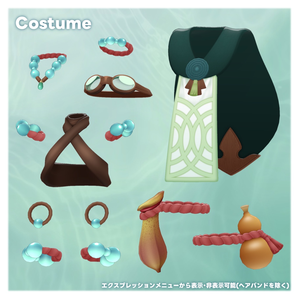 【セール中¥6,000→¥5,000】アマガロ -Amagaro-【VRChat用3Dアバター】