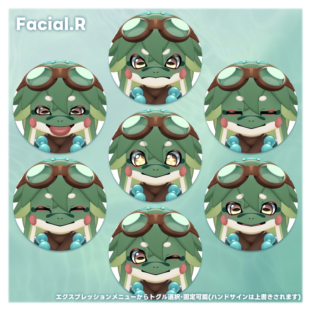 【セール中¥6,000→¥5,000】アマガロ -Amagaro-【VRChat用3Dアバター】