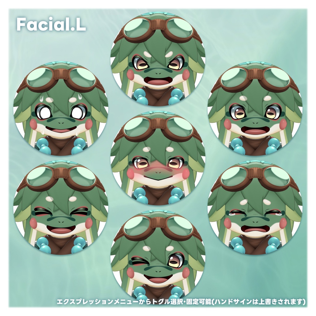 【セール中¥6,000→¥5,000】アマガロ -Amagaro-【VRChat用3Dアバター】