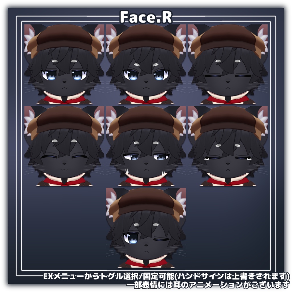 【記念セール中¥5,500→¥4,500】ライ -Rye-【VRChat用3Dアバター】