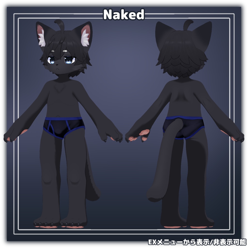 【記念セール中¥5,500→¥4,500】ライ -Rye-【VRChat用3Dアバター】