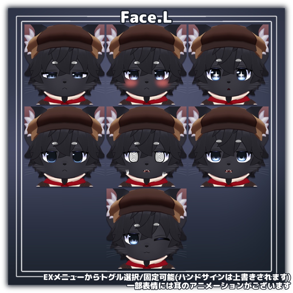 【記念セール中¥5,500→¥4,500】ライ -Rye-【VRChat用3Dアバター】
