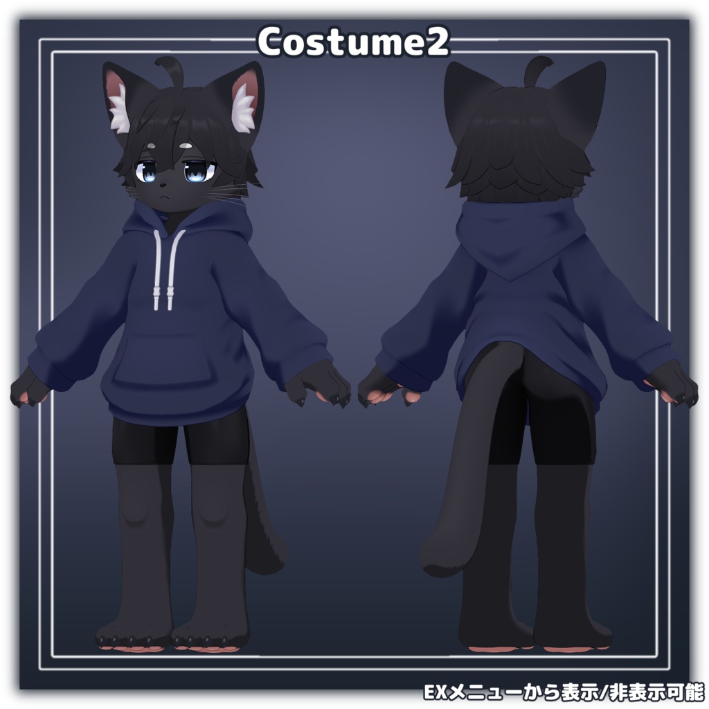 【記念セール中¥5,500→¥4,500】ライ -Rye-【VRChat用3Dアバター】