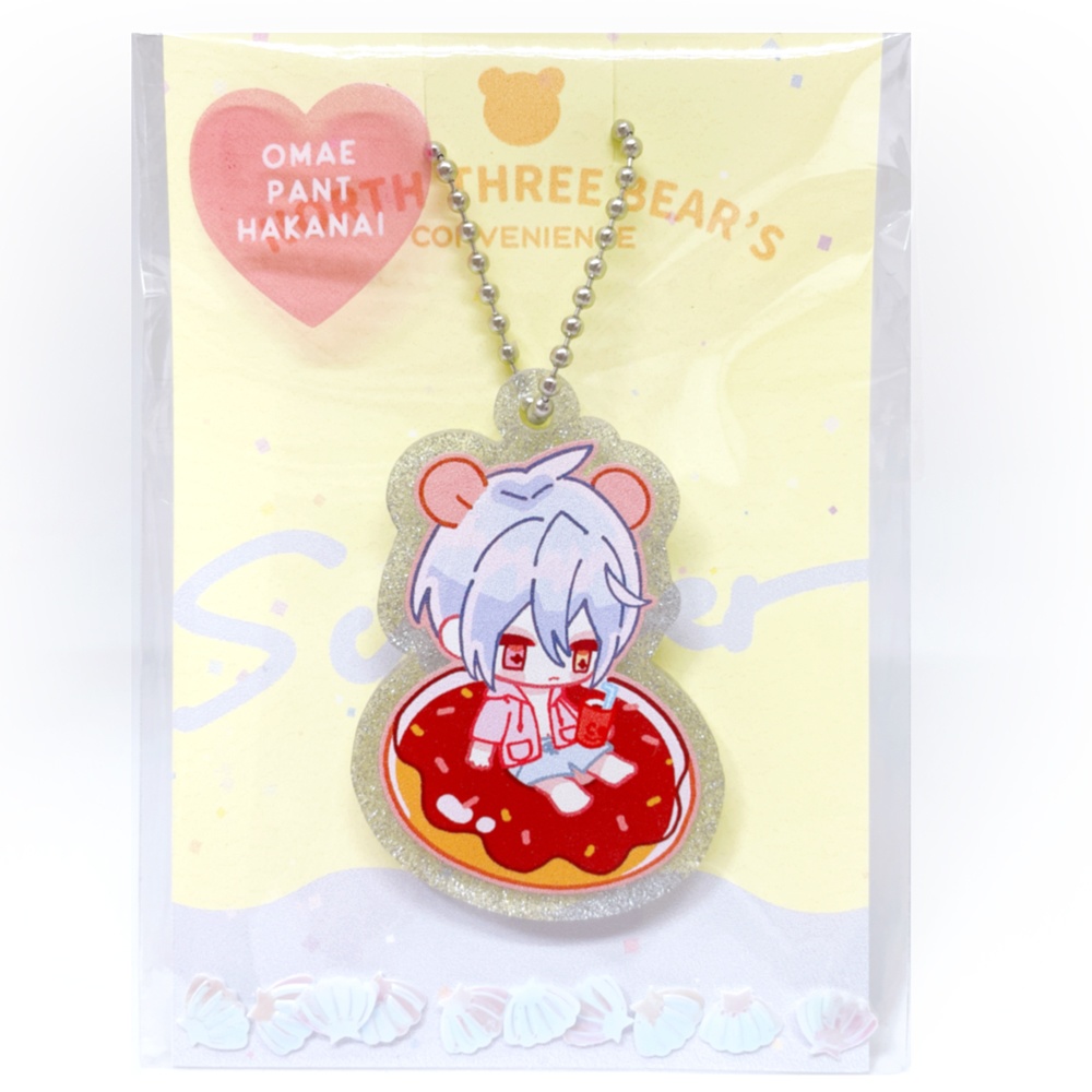 『🧸クマの北3 SUMMER オーエン』アクリルチャーム