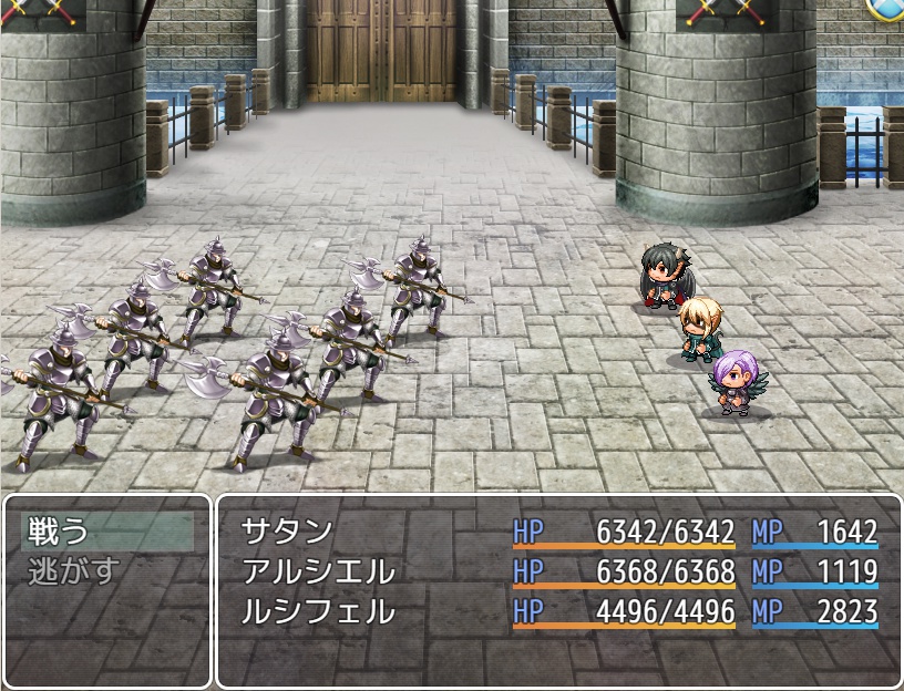 まおくえ!Ver1.3 (DL版)