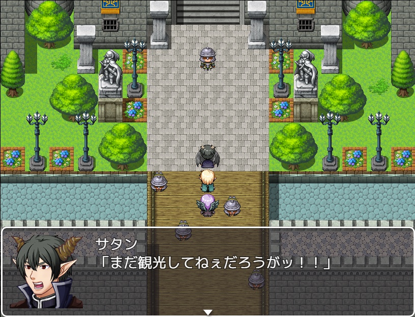 まおくえ!Ver1.3 (DL版)