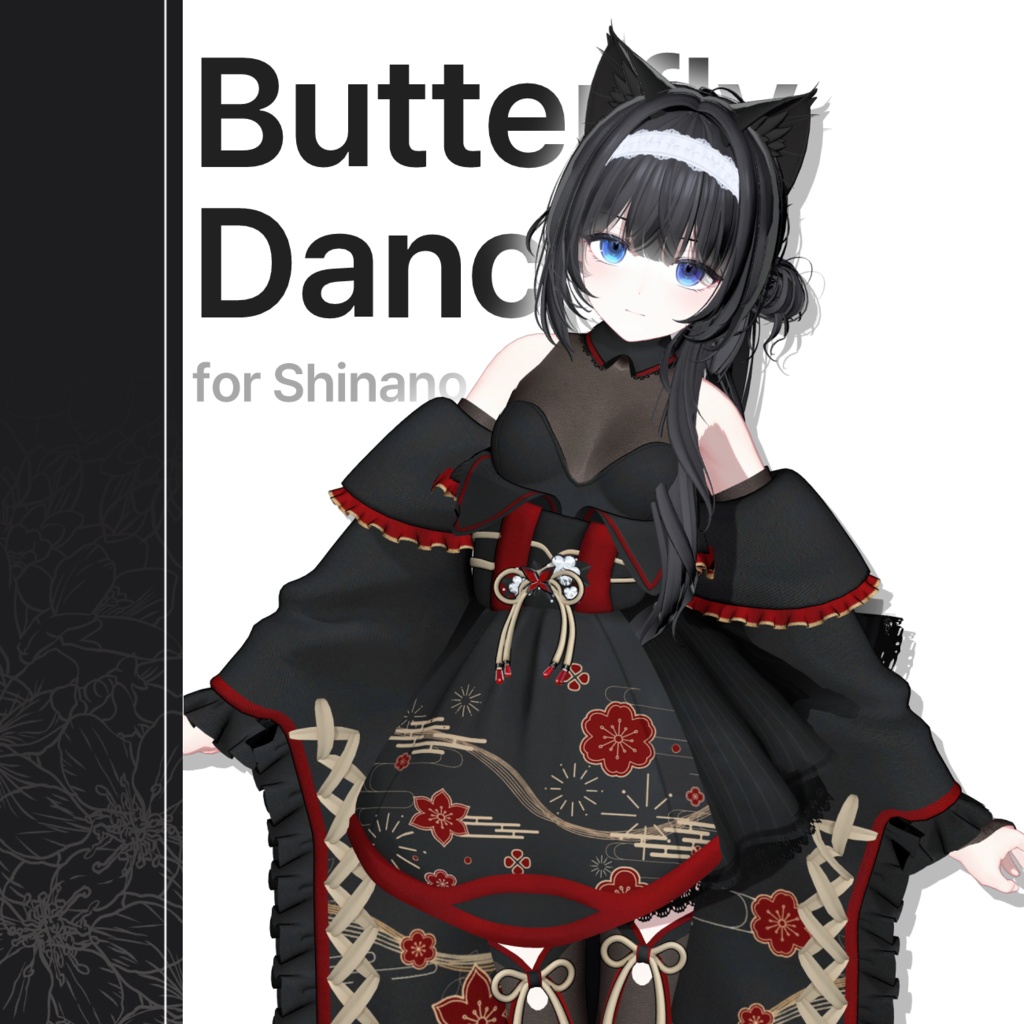 [VRC Clothing] Butterfly Dance .For しなの (Shinano)