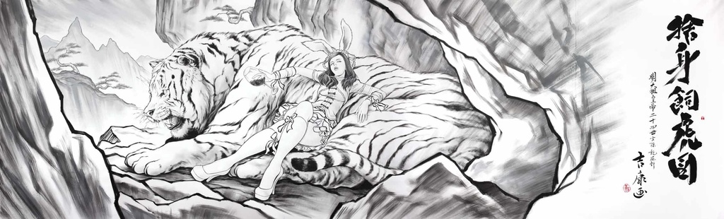 アングレーム国際漫画祭でのライブペイント「捨身飼虎図」のための下絵 鉛筆線画直筆素描 オリジナル1点