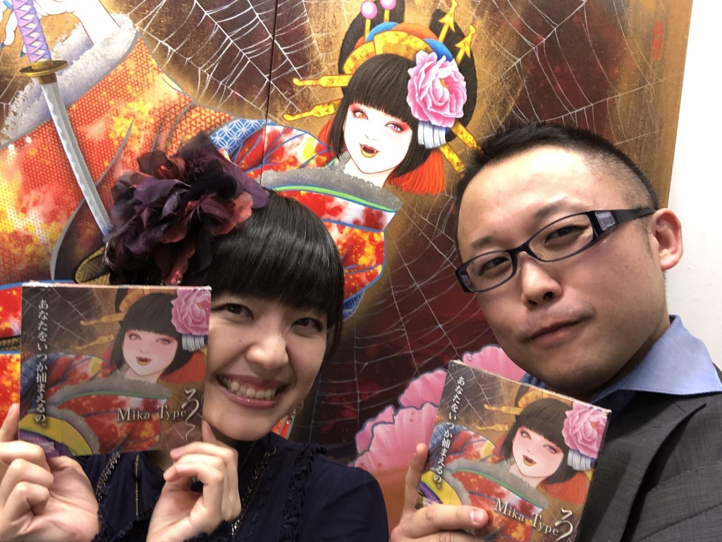 小林未郁さんCD「Mika Type ろ」ジャケット原画「絡新婦」のための下絵 鉛筆線画直筆素描 オリジナル1点