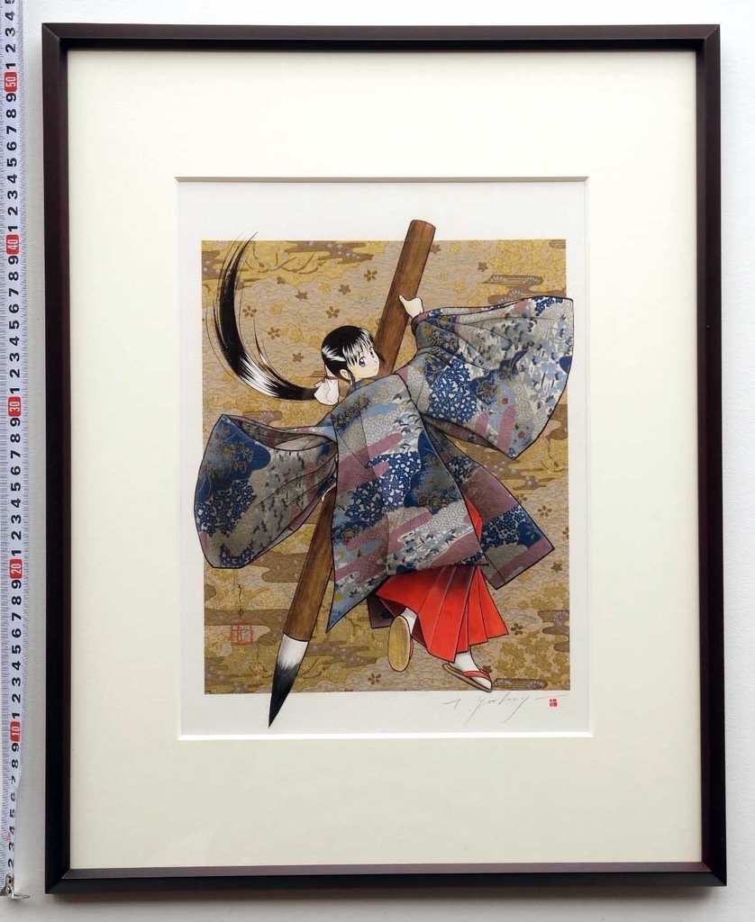 マンガ「筆神」のためのイメージボード① 2000年制作 コラージュ・直筆彩色 オリジナル1点