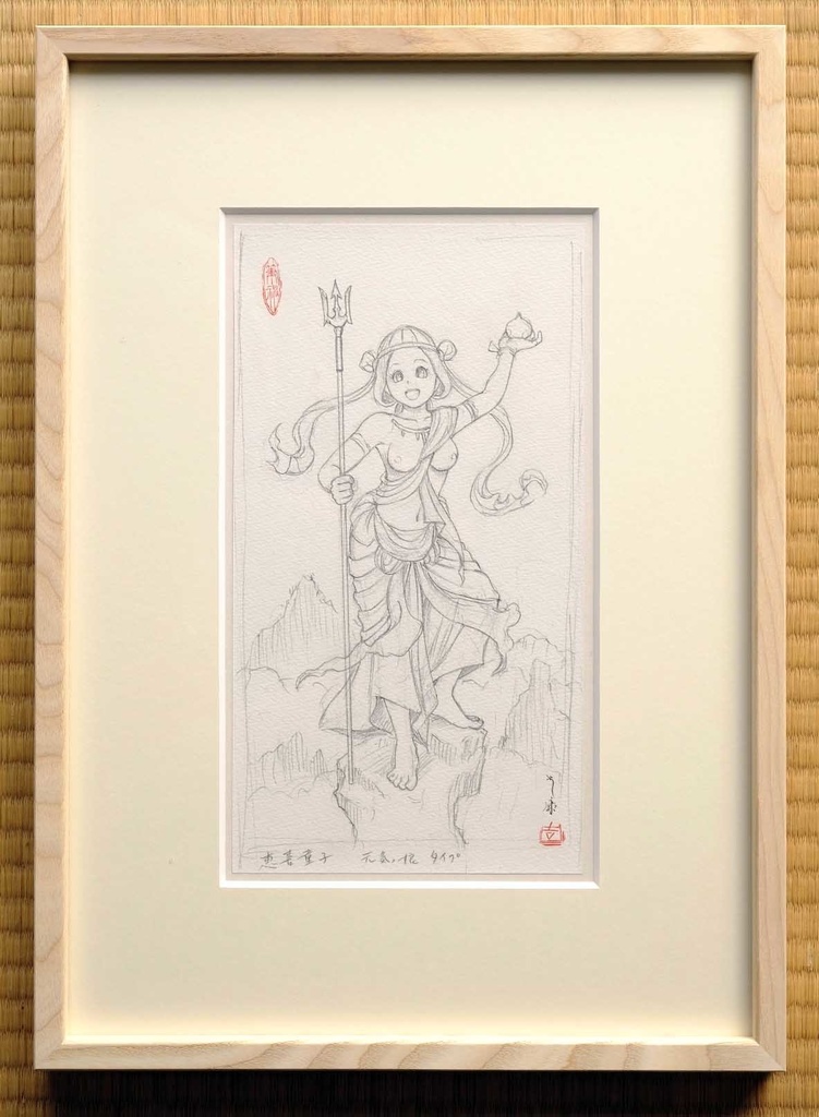 墨絵「恵喜童子」のための下絵 鉛筆線画直筆素描 オリジナル1点