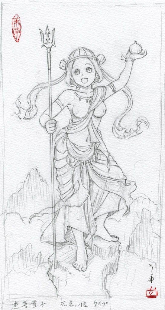 墨絵「恵喜童子」のための下絵 鉛筆線画直筆素描 オリジナル1点