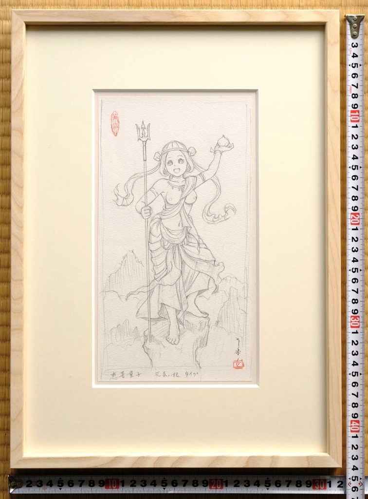 墨絵「恵喜童子」のための下絵 鉛筆線画直筆素描 オリジナル1点