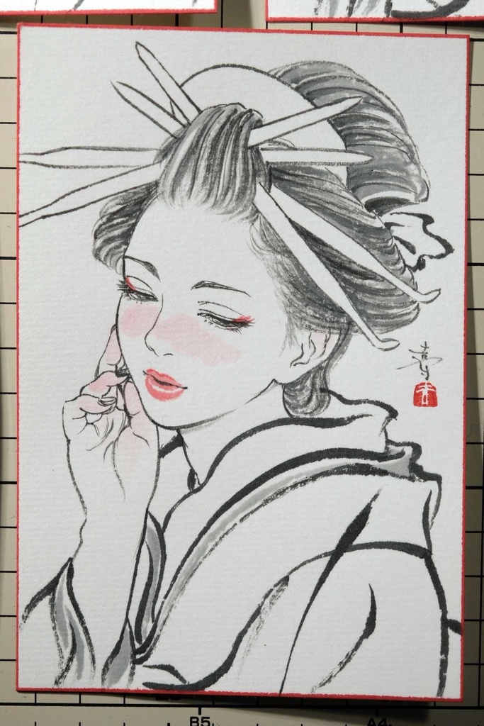 5枚限定 越前画仙紙葉書に墨・水彩で手描きの年賀状 令和4年 額装無し