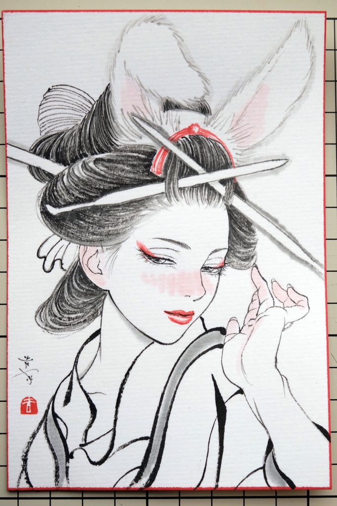 5枚限定 越前画仙紙葉書に墨・水彩で手描きの年賀状 令和伍年 額装無し