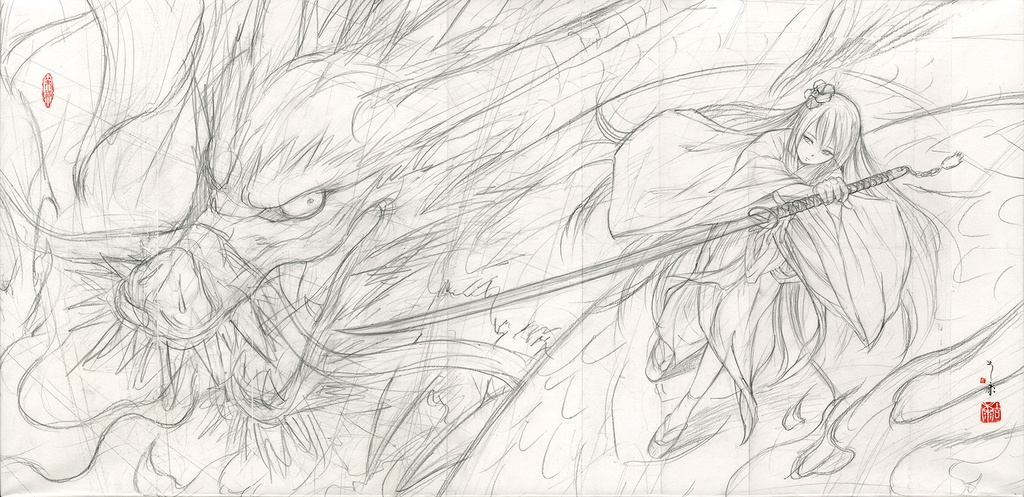 マンガ「筆神」連載前後に描いたスケッチ 鉛筆線画直筆素描 オリジナル1点