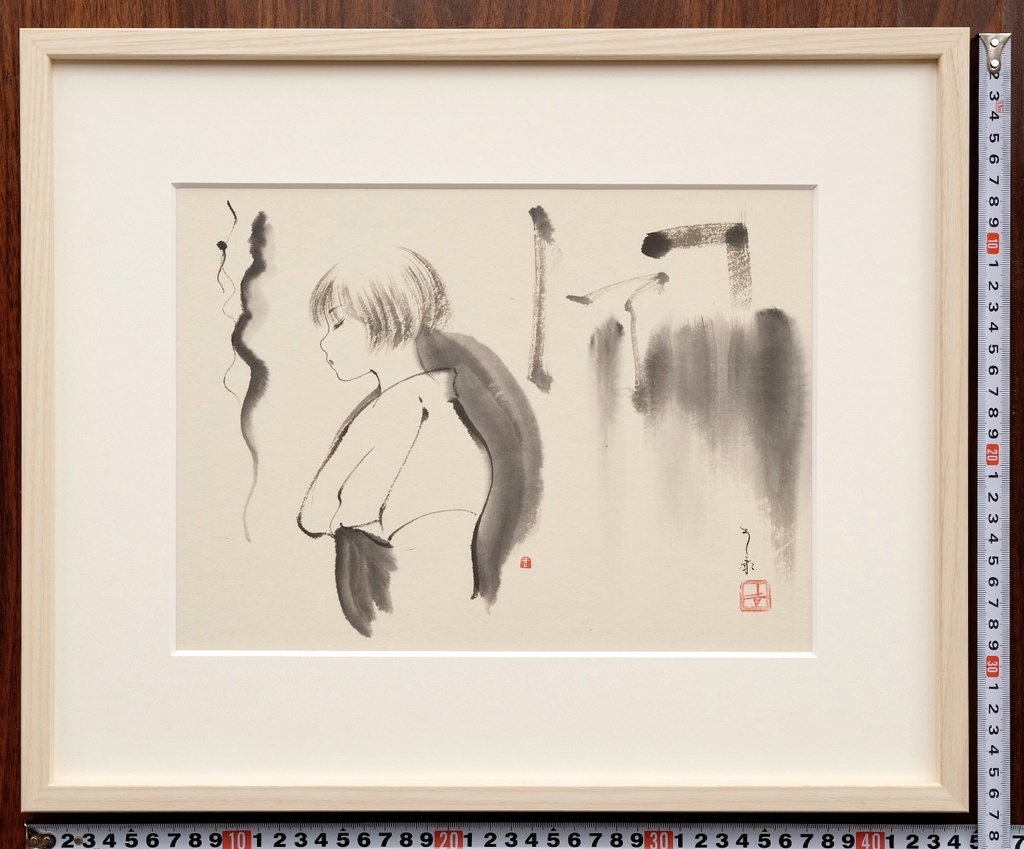 画帳断簡② 丸山雄進堂の新作筆による和紙・墨での試し描き 墨絵 水墨画直筆素描 オリジナル1点