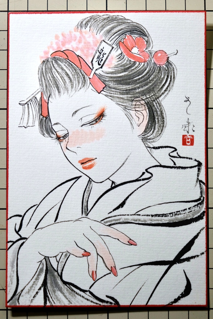 3枚限定 越前画仙紙葉書に墨・水彩で手描きの年賀状 令和6年 額装無し