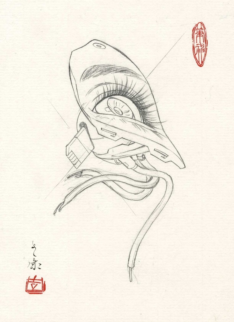 絵画「九相図 第九段 散相」のための下絵 鉛筆線画直筆素描 オリジナル1点 Sketch for “Kusōzu, Scene 9: Scattered Body” – Original Pencil Drawing (One-of-a-kind)