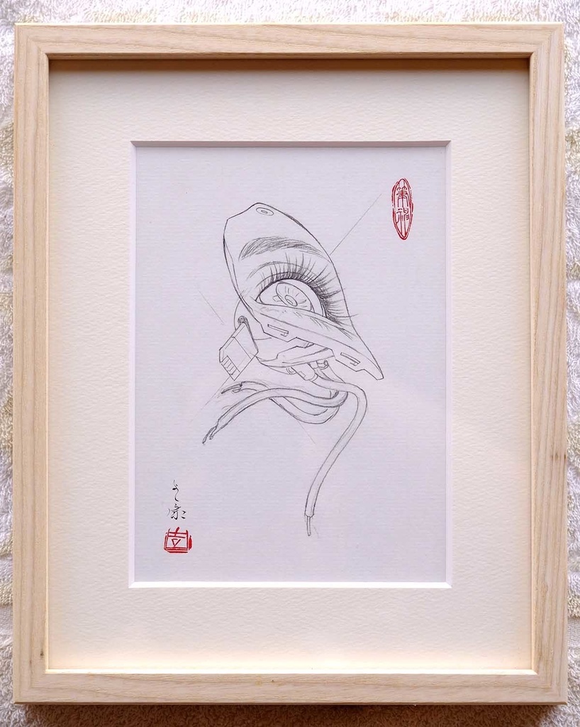 絵画「九相図 第九段 散相」のための下絵　鉛筆線画直筆素描　オリジナル１点　Sketch for “Kusōzu, Scene 9: Scattered Body” – Original Pencil Drawing (One-of-a-kind)