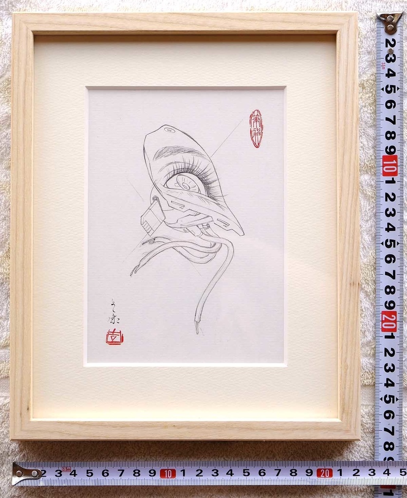 絵画「九相図 第九段 散相」のための下絵 鉛筆線画直筆素描 オリジナル1点 Sketch for “Kusōzu, Scene 9: Scattered Body” – Original Pencil Drawing (One-of-a-kind)