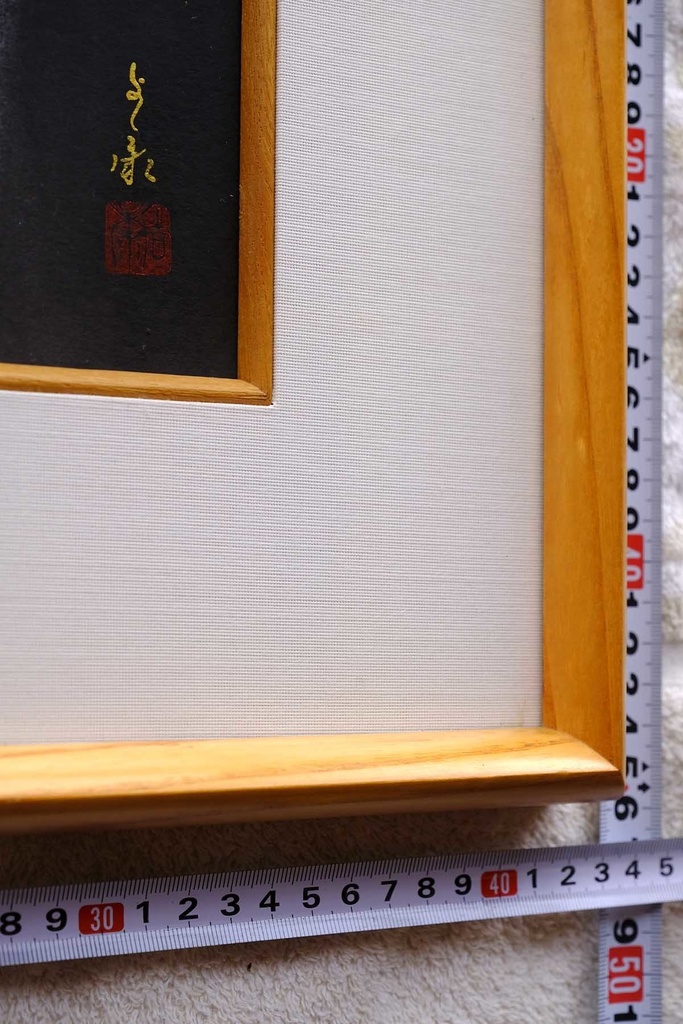 墨絵「窓辺」 水墨画直筆素描 オリジナル1点 モデル:ツナマヨさん Ink Painting “By the Window” – Original Sumi-e Drawing (One-of-a-kind) – Model: Tsunamayo 수묵화 「창가」 – 수묵 드로잉 원화 (단 한 점) – 모델: 츠나마요