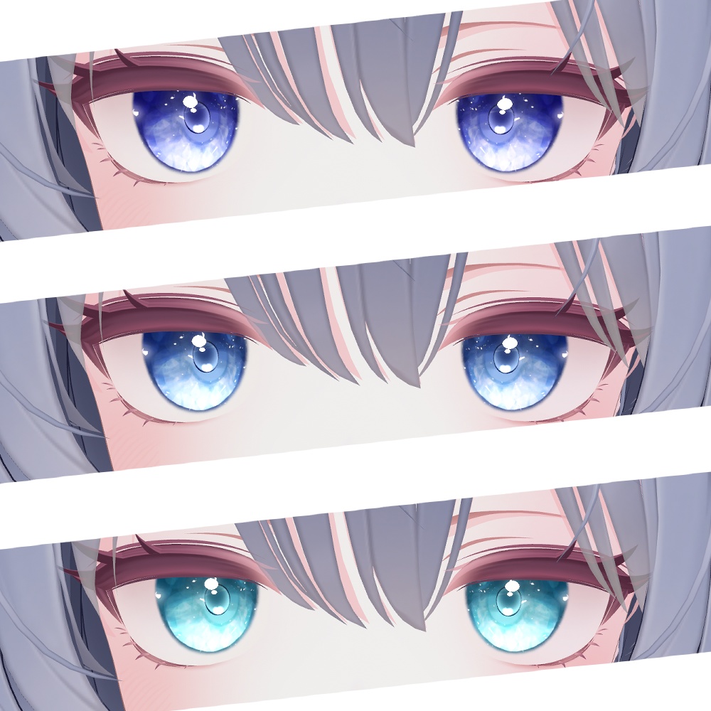 【ラムネ専用】Star dust Eye texture【アイテクスチャ】