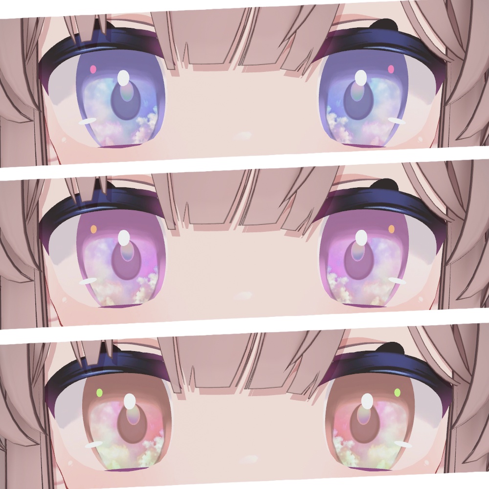 【ひかるん専用】Lune du ciel Eye texture【アイテクスチャ】