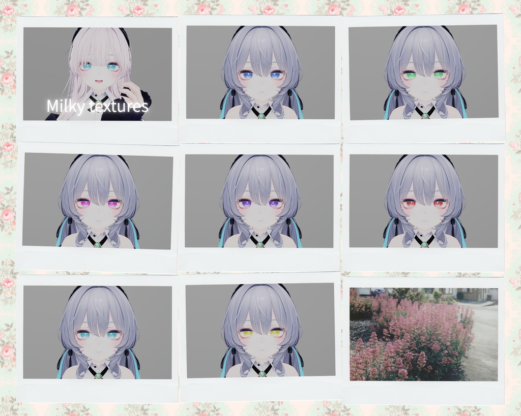 【ラムネ専用】Crystal Eye texture【アイテクスチャ】