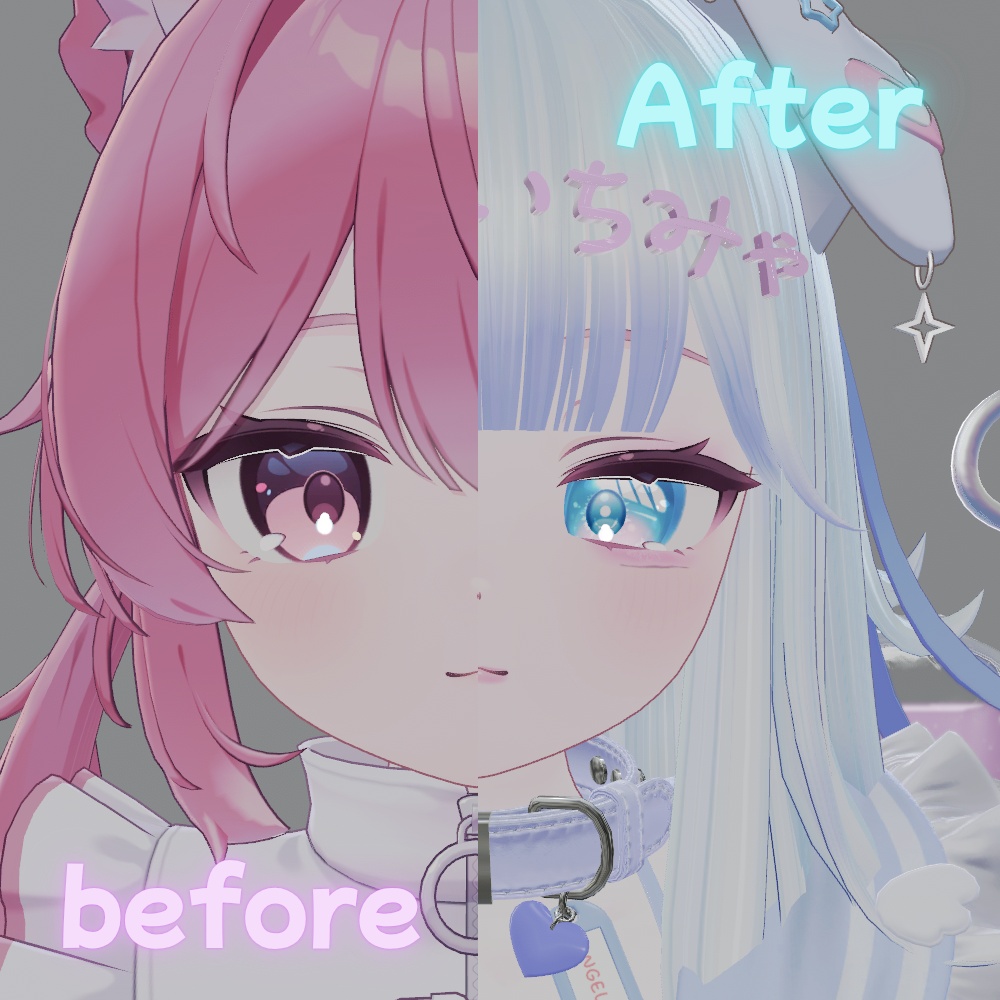 【プラム専用】ピンクMake up texture【メイクテクスチャ】